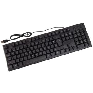 Multi-language Wired Usb <strong>Keyboard</strong> Office Home Use Full Size 104keys 105keys Spanish Arabic Russian French <strong>Keyboard</strong> - Product Image 2
