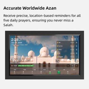 SyncGo 15,6 pouces Écran tactile dynamique Calendrier islamique numérique Horloge d'appel à la prière WiFi Heures de prière Utilisation mondiale Équipement de bureau 1920x1080 - Product Image 1
