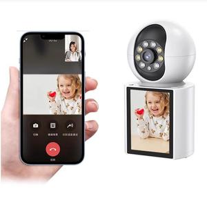 Cámara doméstica inteligente inalámbrica bidireccional videollamada pantalla LCD WiFi cámara de seguridad con seguimiento humano AI - Product Image 1