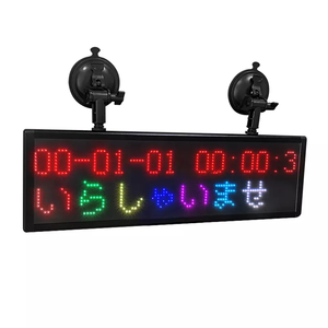 Messaggi in movimento a scorrimento Display a LED per auto P5 RGB Wifi programmabile Bus destinazione cartello pubblicitario in esecuzione Display a LED - Product Image 2