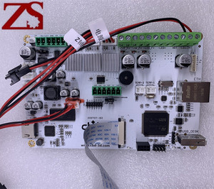 ZS <strong>DLP</strong> 7 Inch Smart Touch Screen <strong>Controller</strong> Projector Replacement Lcd Panel - Product Image 1