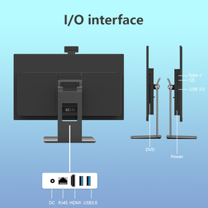 27 Inch Slim Complete Gaming All in One PC Office Desktop <strong>Computer</strong> with I3 I5 I7 IPS LCD Panel and Built-in Speaker - Product Image 2