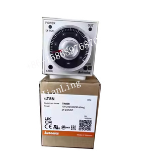オートニックス多機能アナログタイマー用オートニクスカウンターAT8N - Product Image 4