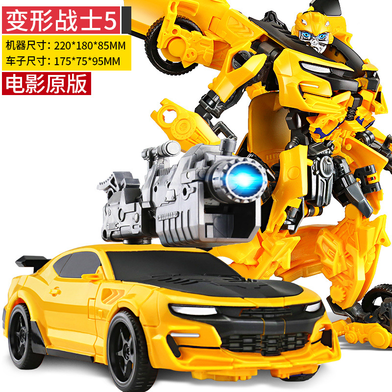 Transformers 5 bumblebee 22cm with movable quantum cannon