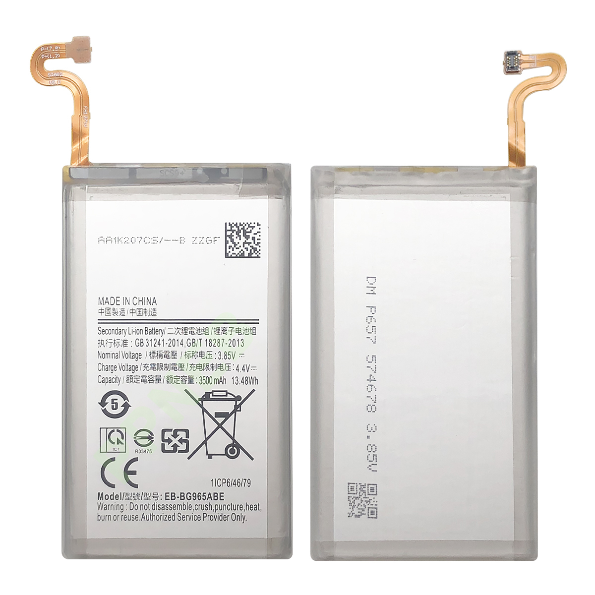 pour Samsung S9+ S9PLUS