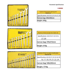 Công nghiệp Metric mở-end Torx cờ lê Set Chrome vanadi thép 2000 lb/trong mô-men xoắn Công suất dual-mục đích công cụ OEM không phát ra tia lửa - Product Image 5
