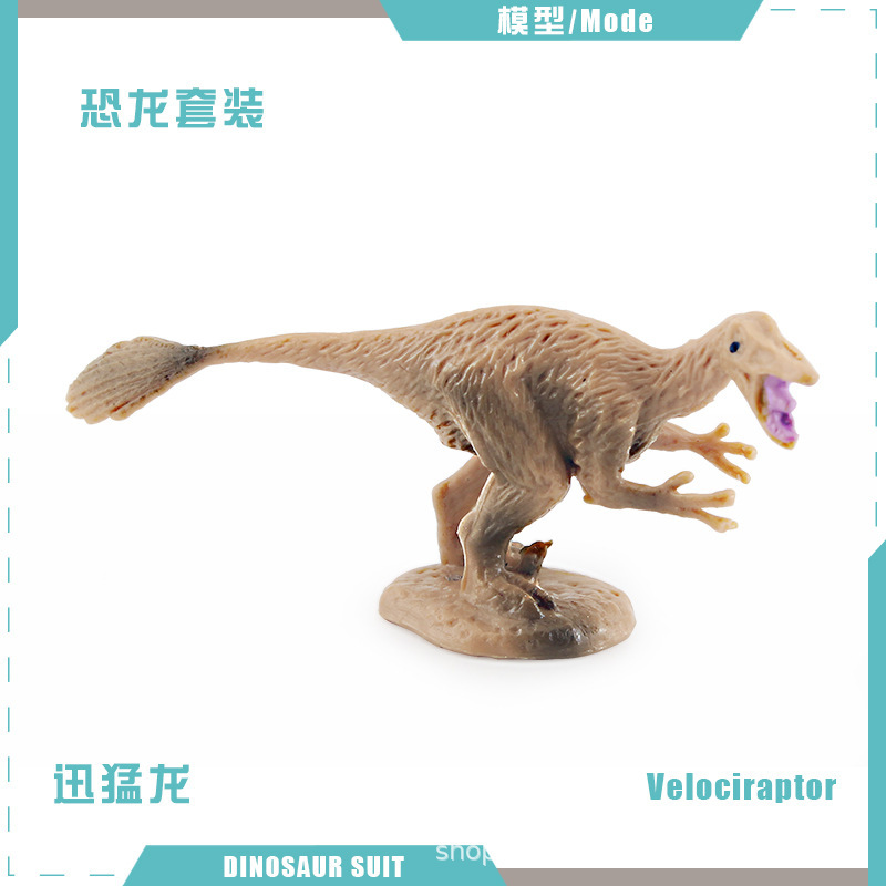 BL-5255 Raptor 4g