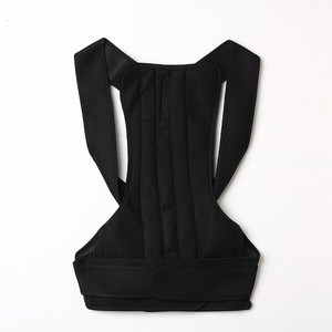 Geri postür düzeltici kadınlar erkekler için geri bel desteği omuz sırt desteği duruş geliştirmek için geri ağrı kesici sağlamak - Product Image 6