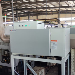Precision Machine Oil Mist Separator Oil Mist Purifier Electrostatic Precipitator for CNC