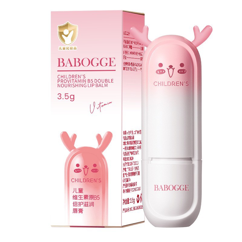 Baume à lèvres double protection provitamine B5-design petit cerf-35g