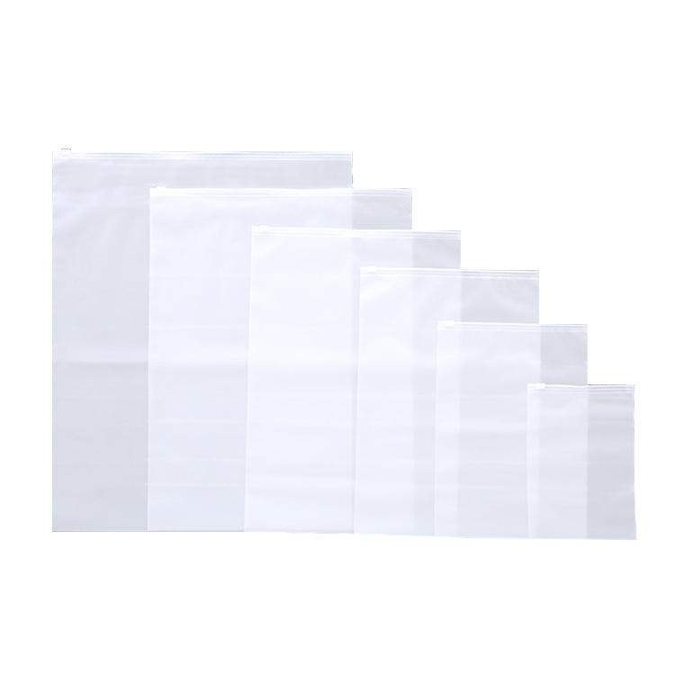 แพ็กเกจ