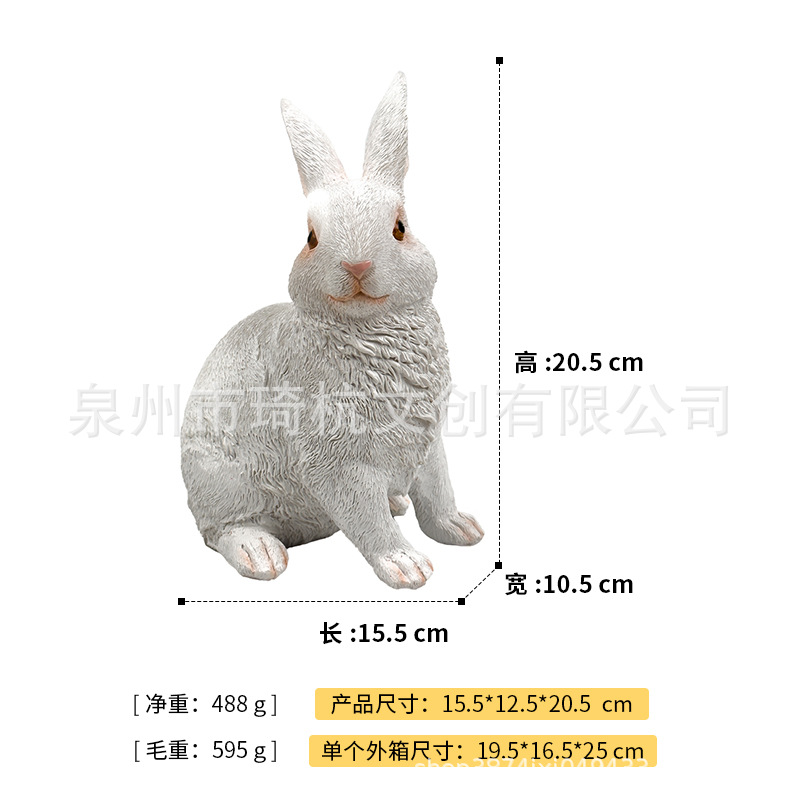 White Rabbit - Sitting Posture