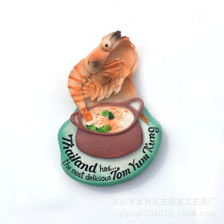 Thai Tom Yum Goong