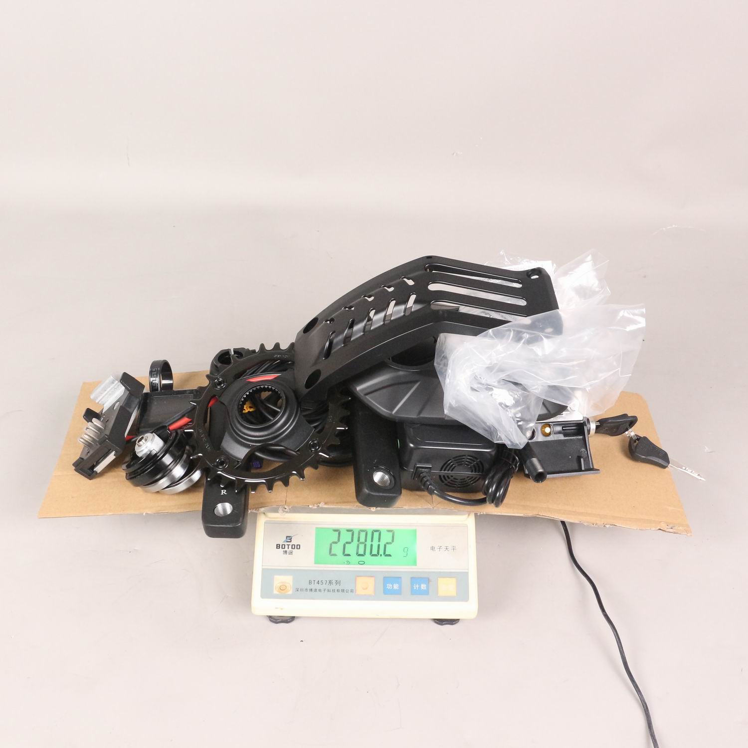 29er Suspension E-MTB Bike Carbon Frame E69 Compatible with Bafang M510 M500 M600 mid motor 250W  include motor and battery