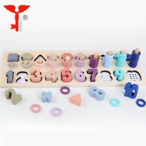 木製そろばんリング幾何学パズルカウントスタッカー数学おもちゃ - Product Image 2