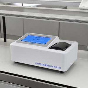 Grande LCD Desktop <span class=keywords><strong>Colorimeter</strong></span> Direct Data Reading Operação Chave Simples para Chroma Detection Surface Water Lab Supplies - Product Image 4