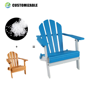 MEISEN HDPE kurbağa sandalye-açık eğlence plaj havuzu balkon otel ve çocuklar için dayanıklı ve su geçirmez Modern Recliner kullanın - Product Image 1