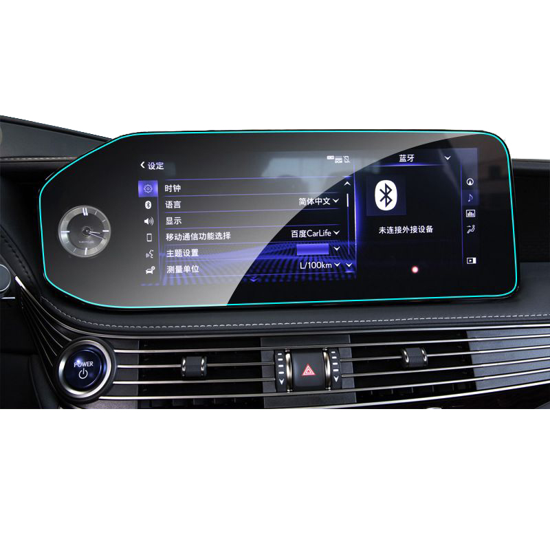 Transparente/Para LEXUS LS Navi 2021