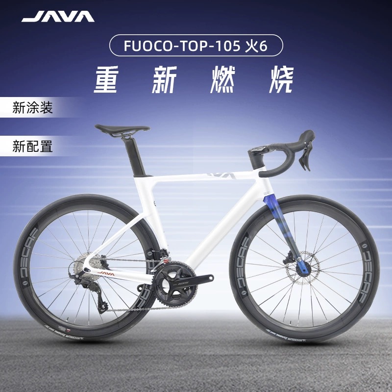 สีขาวมันวาว