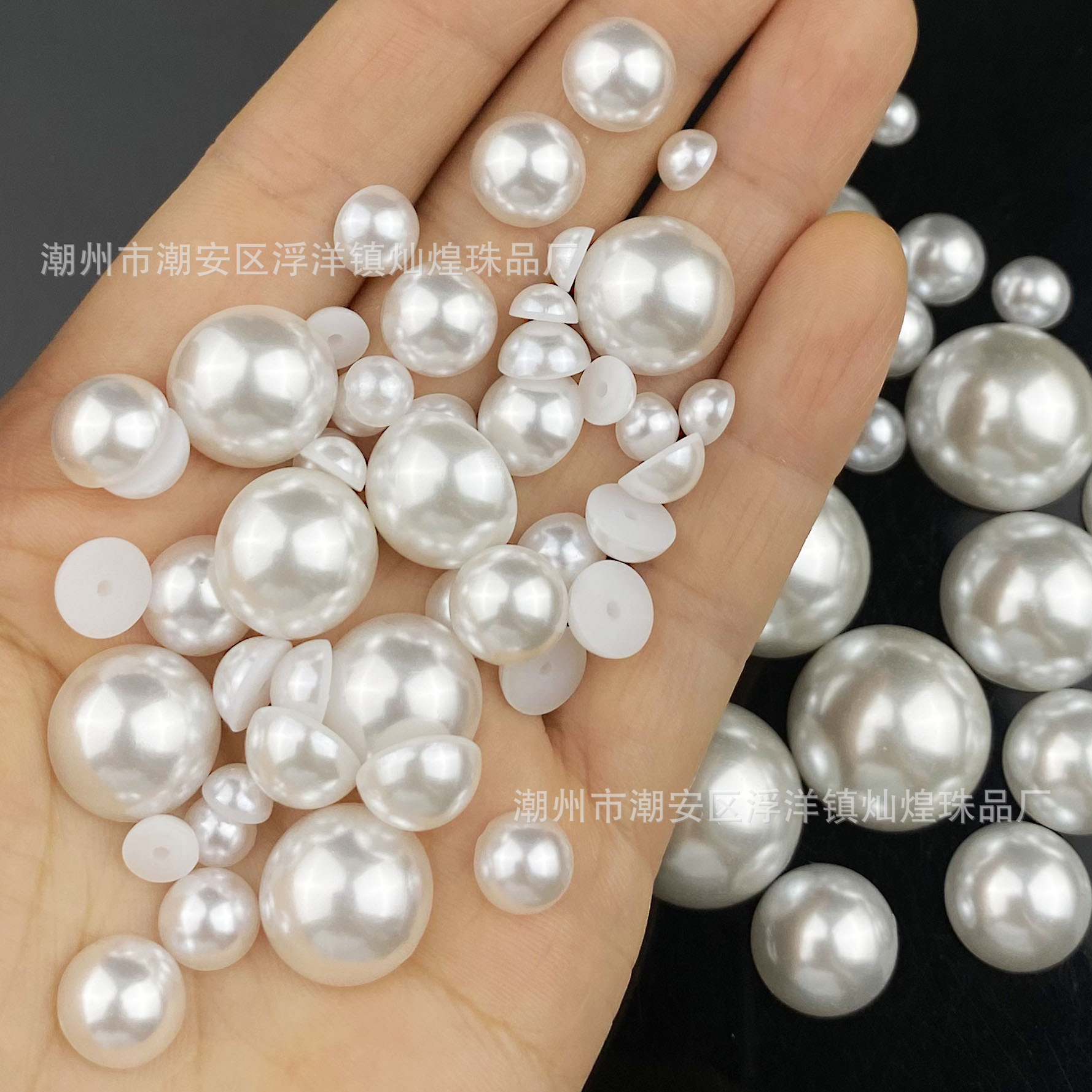 Blanc pur semi-circulaire brillant