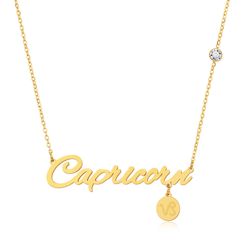 Capricorne