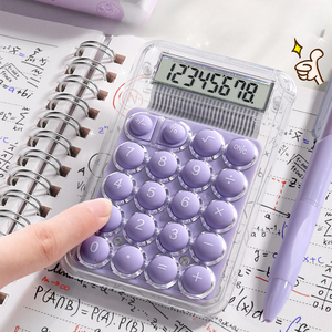 Giá trị thẩm mỹ cao mini máy tính xách tay dễ thương và yên tĩnh cho sinh viên trong suốt và nhỏ gọn truy cập - Product Image 3