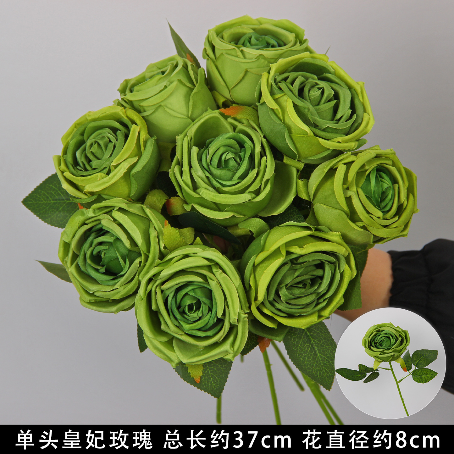 Princesse Rose verte à une tête