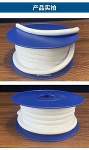 Yapışmaz PTFE esnek çubuklar: gıda işleme ve ambalajında verimliliği arttırmak - Product Image 2