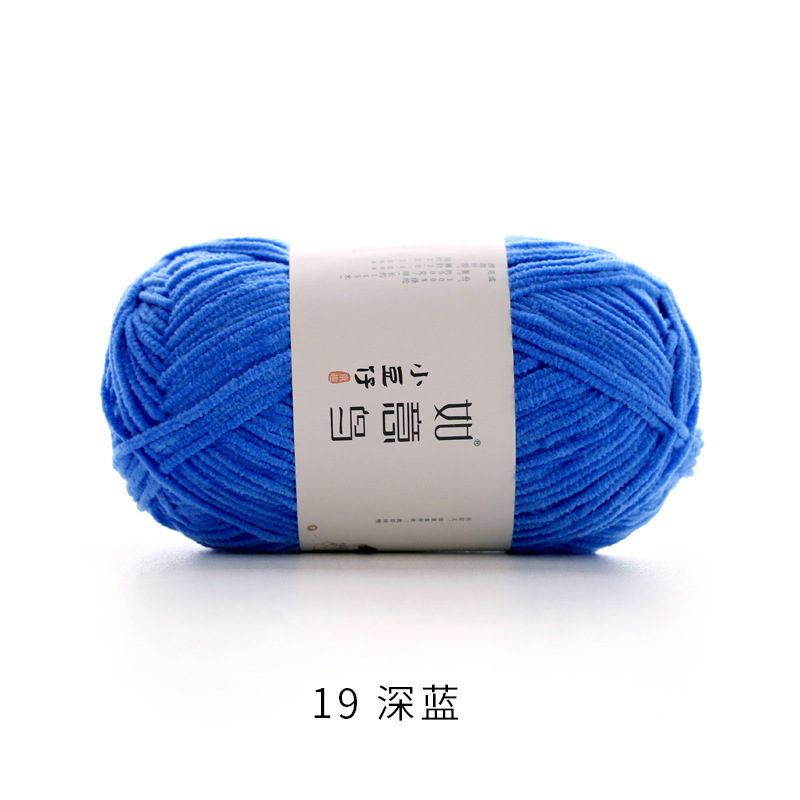 19 dark blue