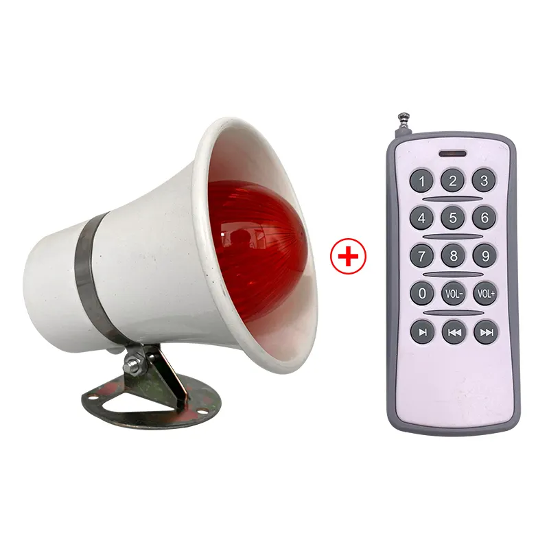 JRSG-02 Outdoor 30W 130db Sound Fire Loudspeaker Siren Alarm Horn with Remote Control(white)
