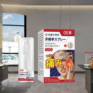 بالجملة حجر الأسنان تذويب مواد الرش لإزالة البقع الأوساخ رائحة الفم الكريهة من الأسنان - Product Image 3