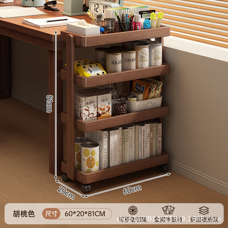 Large solid wood black walnut color (60*20*81cm)