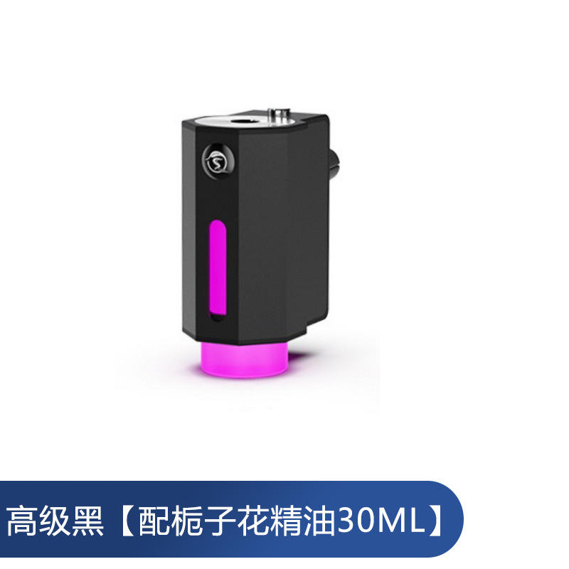 Huile essentielle de gardénia noire premium-30 ml