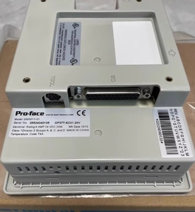 Touchscreen-Anzeige PFXSP5B10 Mensch-Computer-Schnitts telle Touchscreen Programmier bare Steuerung Mensch-Maschine-Schnitts telle PFXSP5600 - Product Image 2