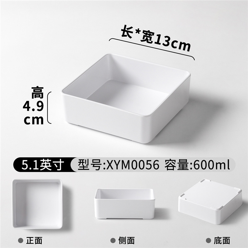 XYM0056