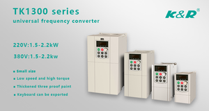 K & R TECH TK1300 VFD Monofásico 220V 0.75kw/1hp/2hp Accionamiento de velocidad variable de CA con control vectorial Potencia nominal 1500W - Product Image 6