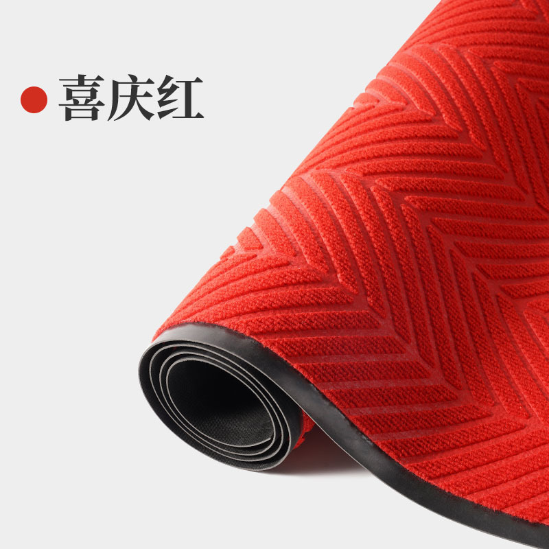 Tire tread - bright red