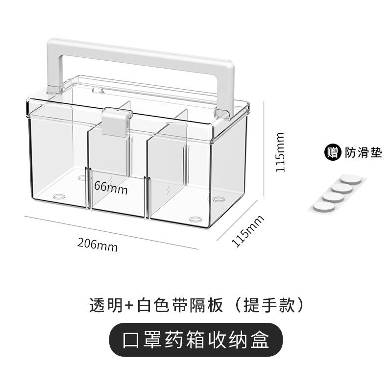 Transparent handle with divider
