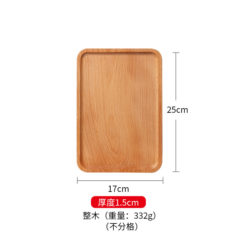 เคลือบสีน้ำมันไม้ 25x17x1.5ซม