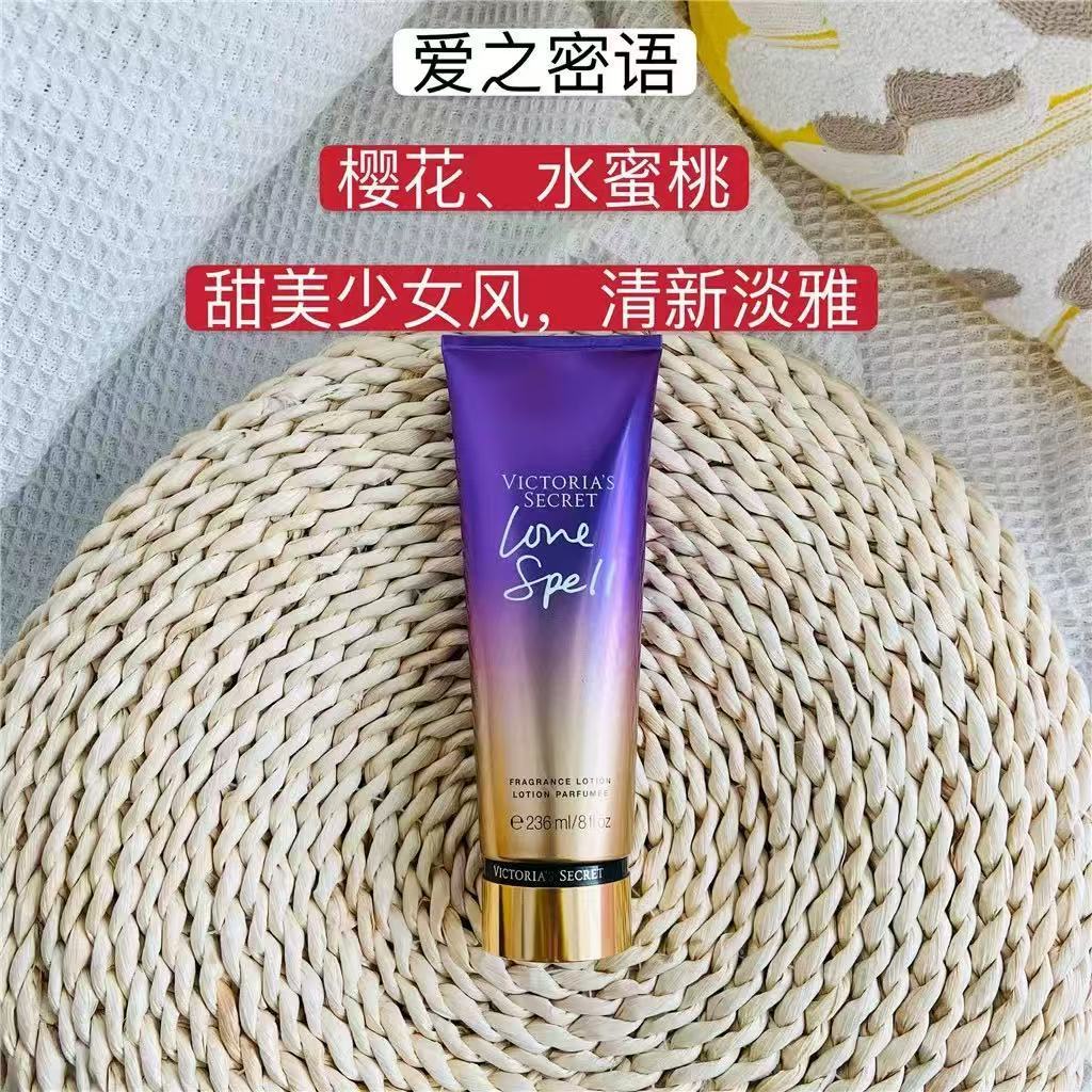 Love secret message 236ml