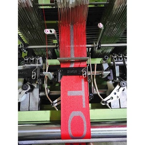 Telar Jacquard computarizado para fabricación de cinturón, tejido elástico, no elástico, estrecho, 384 agujas - Product Image 5