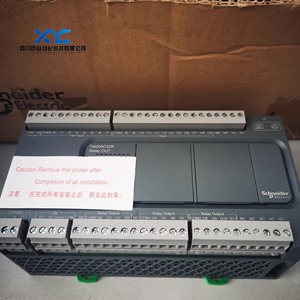 Wird für die programmier bare Logik steuerung Schneider TM200CE40R M200 mit 40-Punkt-I-Relaisausgang verwendet. 100% nagelneu auf Lager - Product Image 6