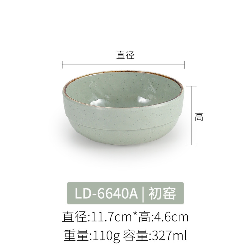 LD-6640A Primer disparo