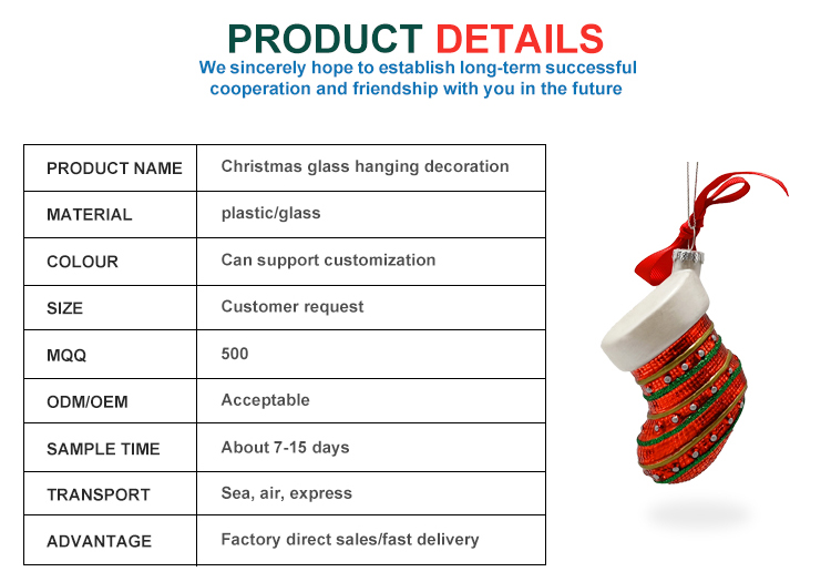 Factory wholesale glass Christmas socks Christmas tree ornaments custom Christmas socks pendants