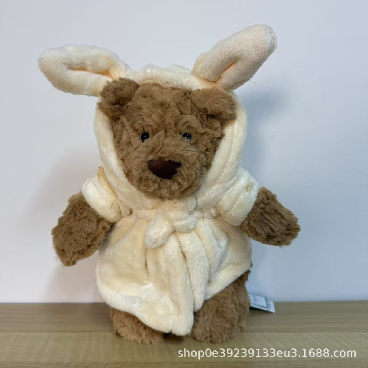 Ours en peignoir (version haute)