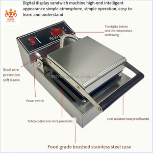 自动固定迷你华夫饼机早餐烤面包机电动帕尼尼烤架不粘三明治机 - Product Image 2