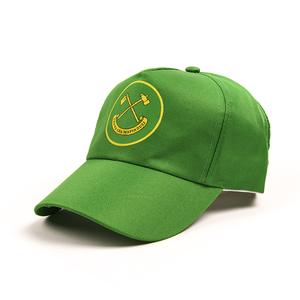 China Factory Manufacture Cheap Bulk Election <strong>Campaign</strong> Panel Polyester Cap With Printing logo - Product Image 6
