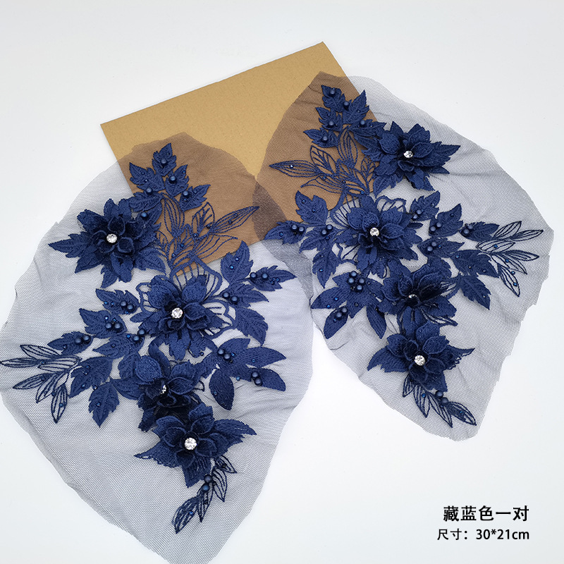 Blu navy - blu navy con valenza - tessuto base in rete