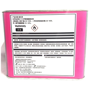 Competitive Price and High Quality Powder <strong>Coating</strong> Polyester Basecoat - Product Image 6