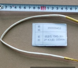 Código de Sensor de temperatura, nuevo y original, 390000453 - Product Image 1